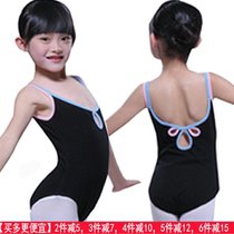 Danshi Ge Ballet Dance Clothes Girls Practice Gymnastics Clothing Summer Cotton Childrens Water Drop Double Suspend