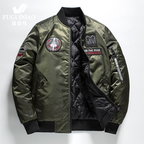 Rich bird bomber jacket mens spring and autumn wear plus size air force baseball uniform mens tooling coat tide