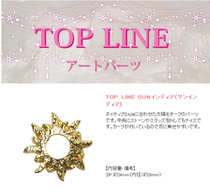 (Spot) Japan imported nail jewelry TOPLINE metal gold sun halo jewelry does not fade