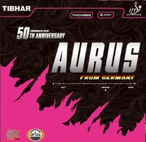 Beijing space TIBHAR quite pluctable 50 Anniversary AURUS Long-up grade table tennis rubber anti-gum cover rubber