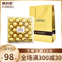 Ferrero Golden Ball Apple Chocolate 24 Gift Valentines Day Gift Box Birthday Gift