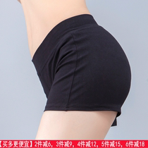 Fanghua with the same cotton modern dance sports shorts female adult dance pants ballet shorts yoga pants practice clothes