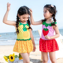 Pick Up Missed Girl Swimsuit New Ocean Qi Middle Child Princess Skirt Style Child Girl Korea Cute Baby Swimsuit