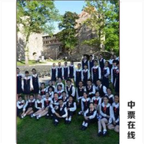 Earth Nature 2021 August Chorus Festival: Golden Childhood-Beijing Philharmonic Chorus Concert