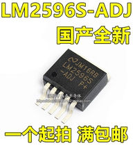 TO-263-5 TO-263-5 LM2596S-ADJ LM2596S LM2596S stabilized circuit (step-down) brand new original