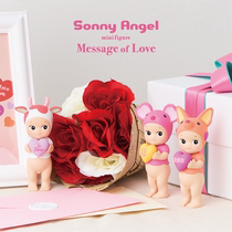Park Sonny Angel Sheet Language Hearts Series Blind Boxes 2022 Valentines Day Gift Paparazzi Trend Toys
