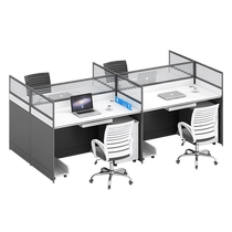 Staff desk simple modern screen partition card seat furniture windshield staff station computer table and chair combination