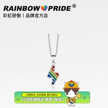 RainbowPride Six Colors Rainbow Lightning Titanium Steel Necklace Fashion Minimalist Individuality Light Lavish Temperament LGBT Pendant