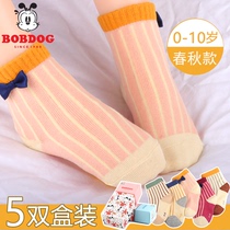 Childrens socks baby spring and autumn thin winter cotton socks boys baby children 1-3-5-7-9 years old girl socks