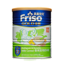 Brand direct supply to Hong Kong version of Misujiaer rice flour baby 12-36 months gold banana grain milk rice flour 300g