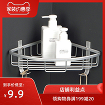 Bathroom rack toilet tripod bathroom corner rack non-perforated wall storage single layer single layer