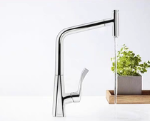 Hans 14884000 14884007 Mondisi single handle kitchen faucet 320 with pull-out nozzle