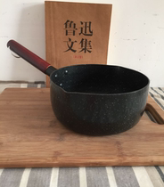 18CM marble non-stick milk pan thickened Japanese noodle pan snow pan rice stone supplementary food cooker induction cooker