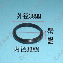 32 Washer for drain pipe toilet basin wash basin water sink drain pipe hose conical sealing ring