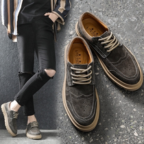 Leather shoes mens casual Korean version of the trend winter plus velvet warm cotton shoes British retro leather Brock mens shoes