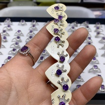 The Purple Crystal 25