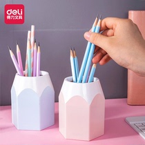 Dili 9145 large pencil head pen holder creative fashion Childrens pen holder cute desktop stationery storage box student multi-function pen barrel office supplies simple Korean hipster