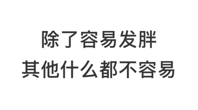 东西还不错，与描述基本一致，快递派送很及时，满意！