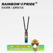 RainbowPride Six Colors Rainbow LGBT Titanium Steel Briefs European And European Personality Necklace Mens Pendant Hip Hop Ornaments