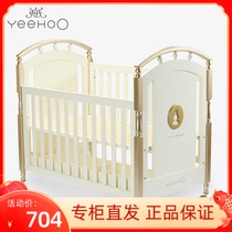 Inns golden luxury bed 10098040 Euro style field wind crib solid wood frame Tong bed baby bed 0-6 years old