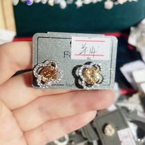 New product benefits at a special price for the benefit of the