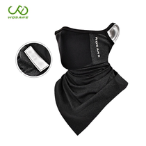 Vosavi mountain bike windproof mask outdoor sports dustproof face ear triangle Ice Silk face towel four seasons Universal