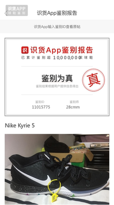 系统默认评论 系统默认评论