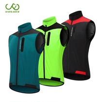 WOSAWE mountain bike riding windproof vest outdoor sports quick-drying breathable running jacket top