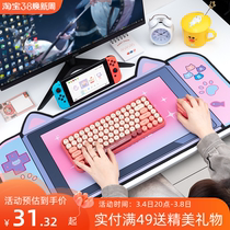 Cat and mouse mat super large sports tablet pad games office cute computer keyboard wrist wrist