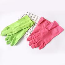 Pink cleaning gloves lengthened dishwashing domestic summer and autumn thin section without suede kitchen Laundry waterproof rubber leather gloves