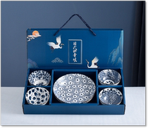 Japanese-style blue and white creative ceramic tableware Korean bowl and plate set Gift box Wedding gift Hand gift Company gift