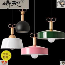 Nordic color personality fashion simple modern creative cafe bedside restaurant bar study macaron chandelier