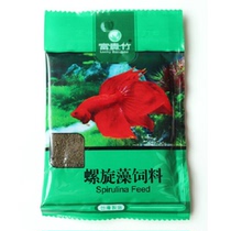 Taiwan made Fugui bamboo spirulina feed Betta angel guppie Lamp family small fish fish food fish food