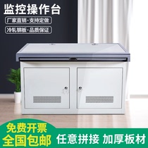Monitoring console triple single platform 5-way quadruple double 3-link 2 console monitoring TV wall cabinet