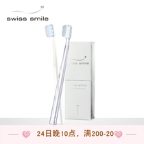 Swiss Smile Snow White Toothbrush Double Pack Pre-Ding