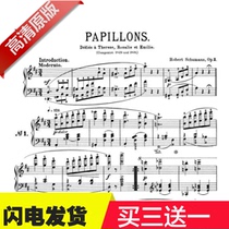 Schumann Butterfly Piano Score op2 Piano score with fingering and pedal Original 12 sheet music