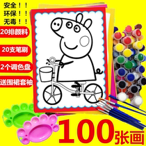 Coloring Book young children painting graffiti coloring learning painting book Baby painting picture book DIY watercolor painting paint