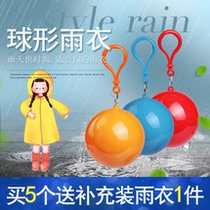 2 portable disposable raincoat ball adult children student raincoat outdoor travel emergency poncho