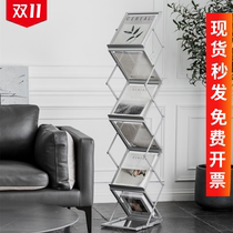Internet celebrity folding magazine newspaper rack medieval book newspaper rack display rack bookshelf landing ins creative photo storage rack