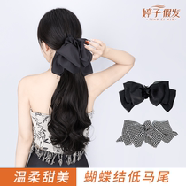 Hairy ponytail female bow scratched with low ponytail wig natural fluffy curly hair imitation hair ponytail wig