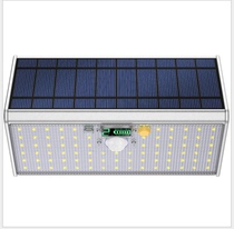 Automatic bright solar body induction lamp with remote control yard gate solar lighting energy-saving lamp burglar-proof lamp