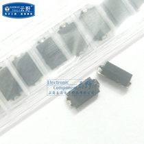 High Comey Core Cloud Wild Rectified Diode S1A-13-F S1A-13-F Code S1A 1A 50V SMA Patch (10)