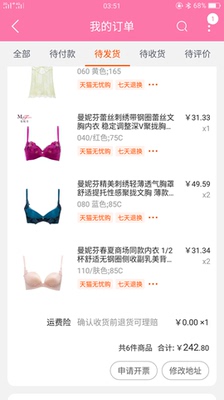 淘宝几年才知道原来评论85个字才会有积分。所以从今天到以后，这段话走到哪里就会复制到哪里。首先要保证质量啊，东西不赖啊。不然就用别的话来评论了。不知道这样子够不够85字。谢谢老板的认真检查。东西特别好，我不是刷评论的，我是觉得东西好我才买的，你会发现我每一家都是这么写的。因为复制一下就好了。