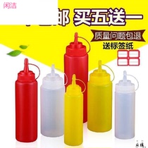 Plastic bottle Plastic bottle Extrusion bottle Oil bottle Pointed mouth Combination honey bottle Oyster sauce bottle Extrusion mouth Plastic bottle