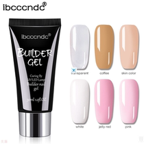 30g Polygel French Nail Acrylic Poly Gel UV LED Builder Gel