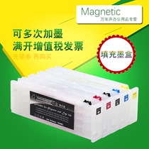 MAG for EPSON EPSON SureColor T3200 T5200 T7200 wide printer filling with cartridge chip ink T694
