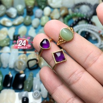 Jade is in the top of the line