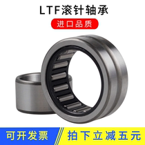 Miniature needle roller bearing NA series inner diameter 5 small 6 Inner Ring 8 10 12 15 17 Japanese imported quality