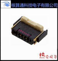 AYF530365 Panasonic original 3pin 0 5mm pitch flip upper and lower contact