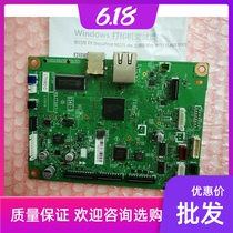 The application of the Xeroi M225DW motherboard is applicable